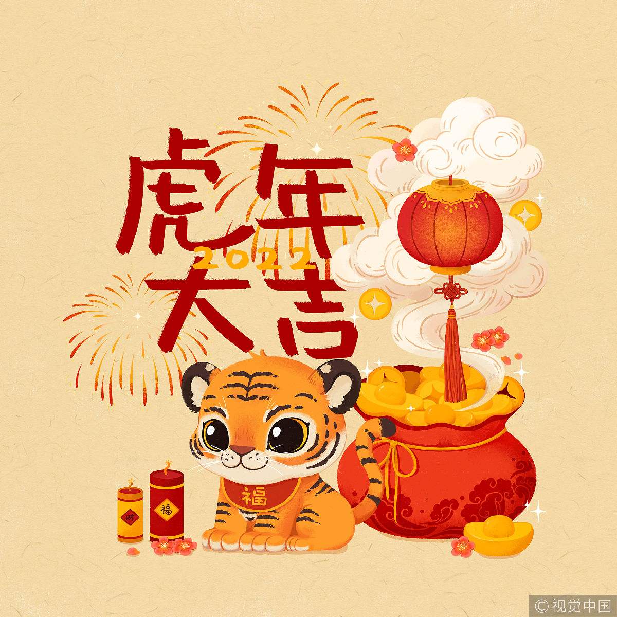 888集团(中国区)官方网站-Welcome欢迎光临