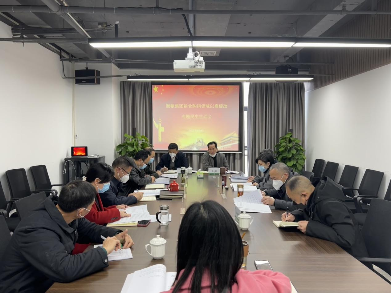 888集团(中国区)官方网站-Welcome欢迎光临