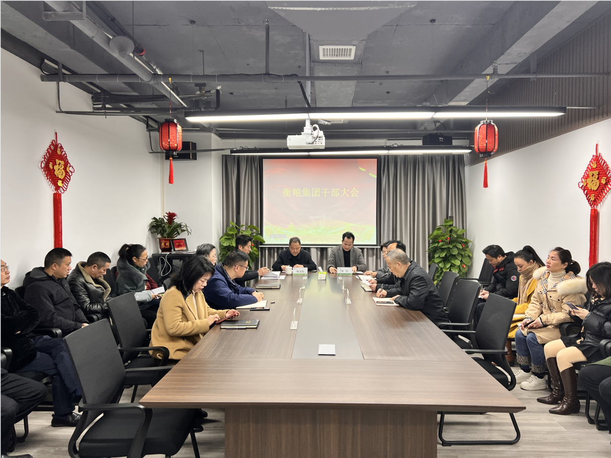 888集团(中国区)官方网站-Welcome欢迎光临
