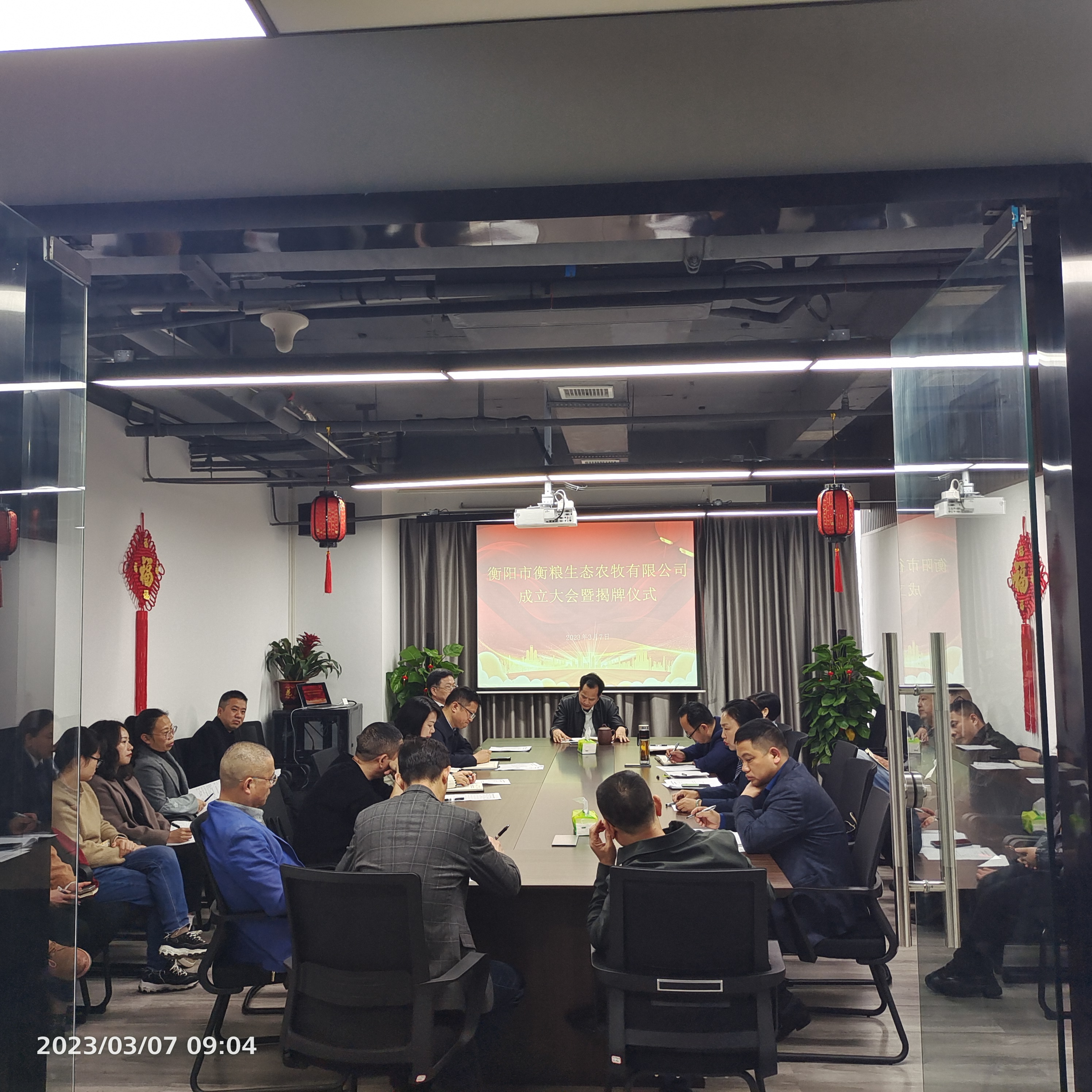 888集团(中国区)官方网站-Welcome欢迎光临