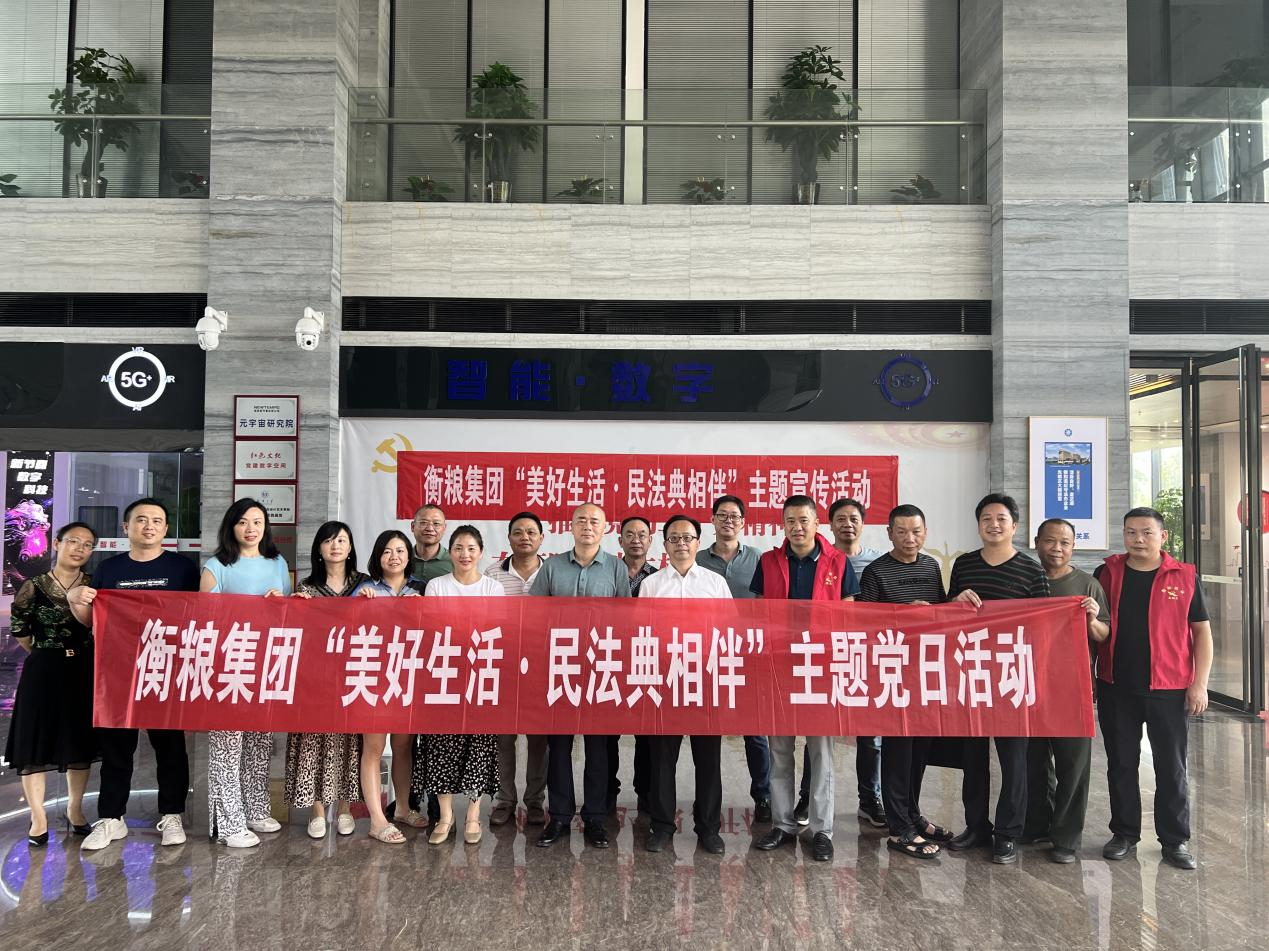888集团(中国区)官方网站-Welcome欢迎光临