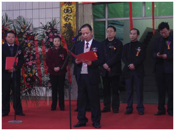 888集团(中国区)官方网站-Welcome欢迎光临