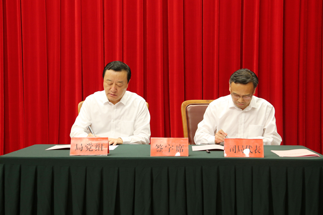 888集团(中国区)官方网站-Welcome欢迎光临