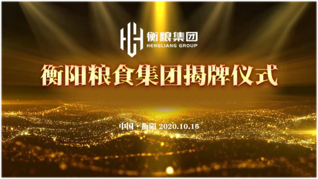 888集团(中国区)官方网站-Welcome欢迎光临