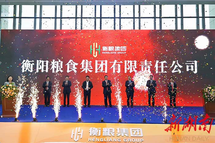 888集团(中国区)官方网站-Welcome欢迎光临