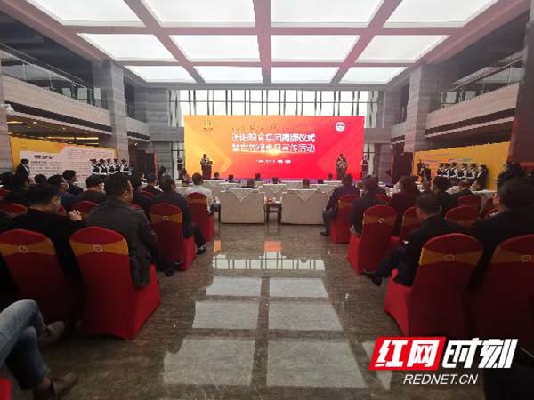 888集团(中国区)官方网站-Welcome欢迎光临