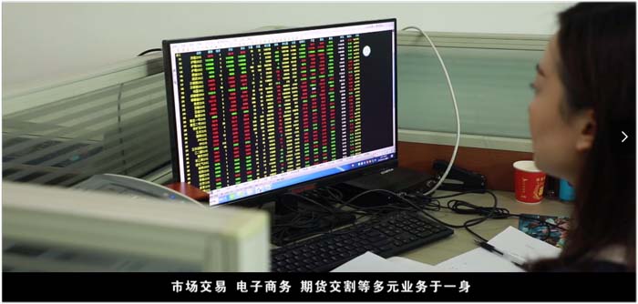 1-20101GP109229 888集团(中国区)官方网站-Welcome欢迎光临