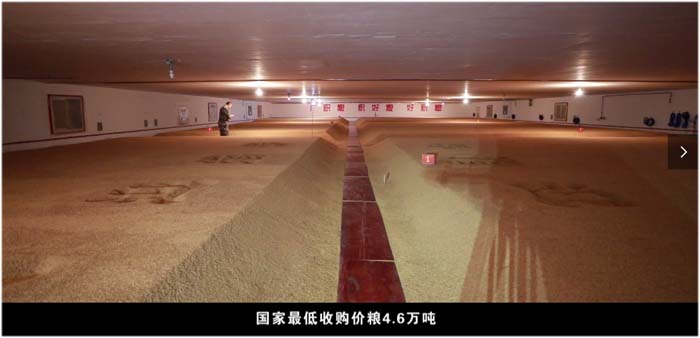 888集团(中国区)官方网站-Welcome欢迎光临