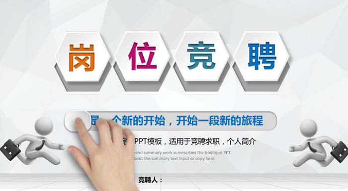 888集团(中国区)官方网站-Welcome欢迎光临