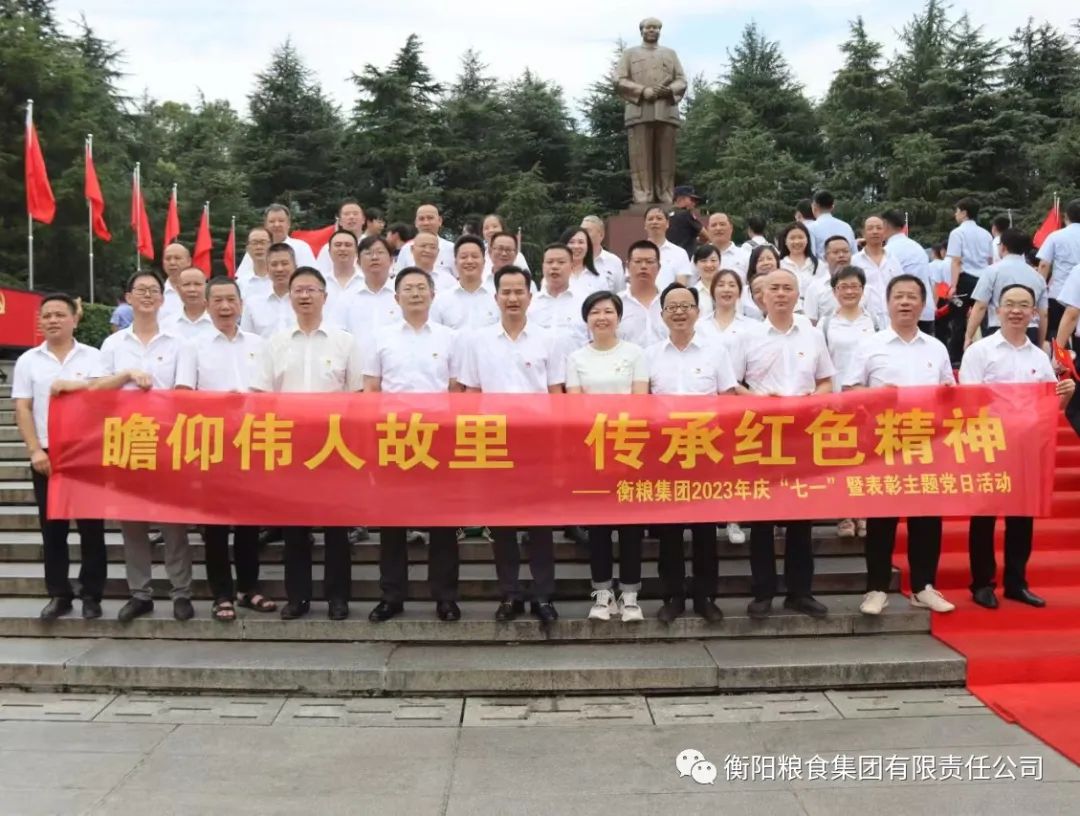888集团(中国区)官方网站-Welcome欢迎光临