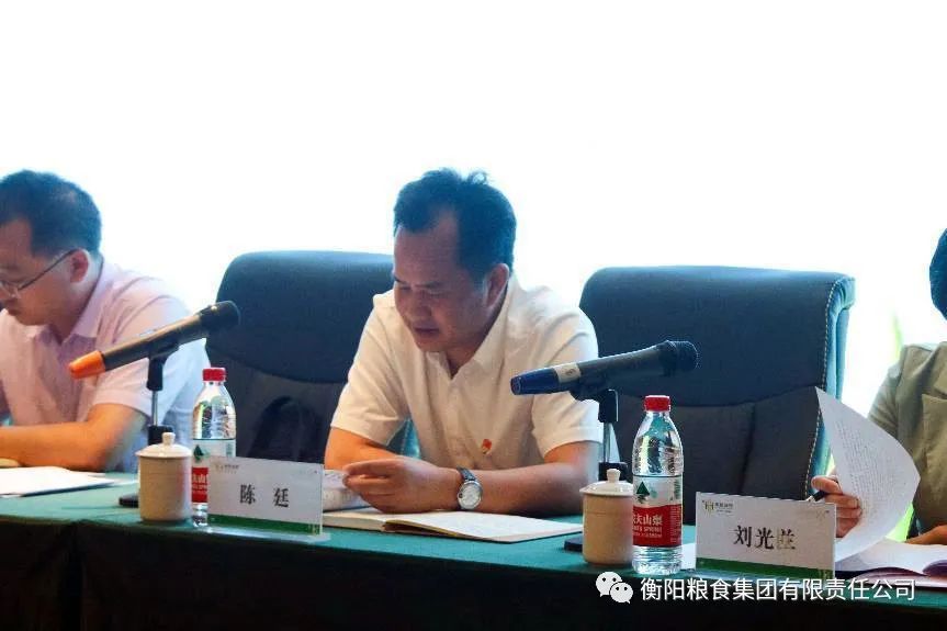 888集团(中国区)官方网站-Welcome欢迎光临