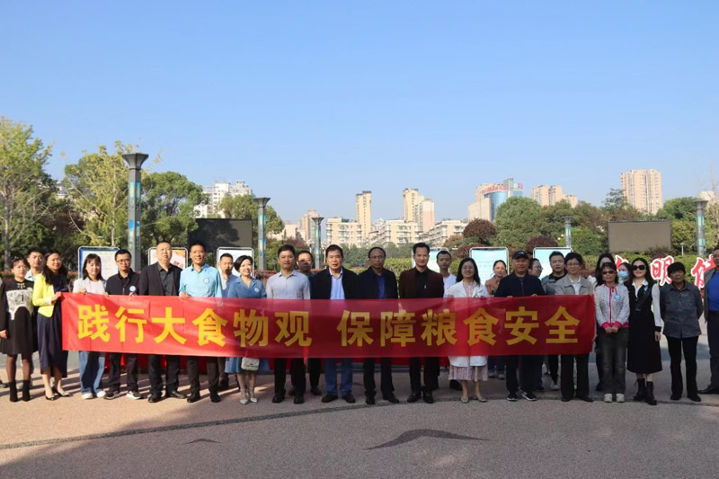 888集团(中国区)官方网站-Welcome欢迎光临