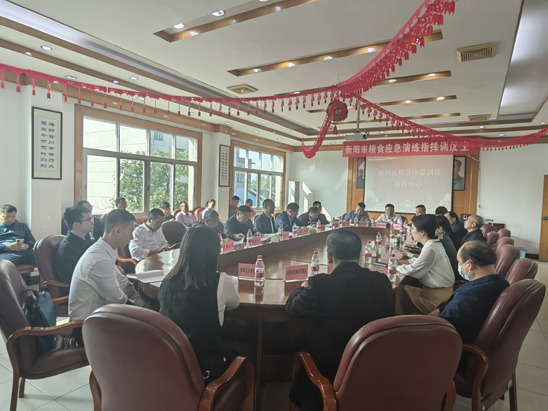 888集团(中国区)官方网站-Welcome欢迎光临