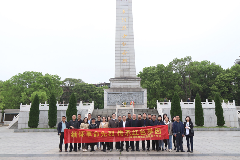 888集团(中国区)官方网站-Welcome欢迎光临