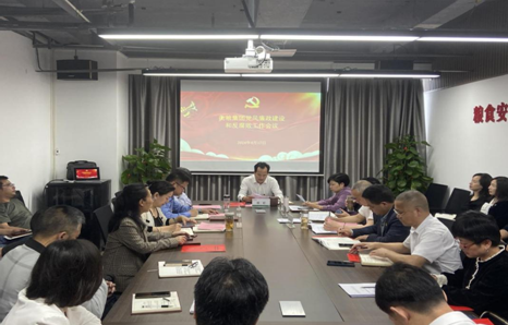 888集团(中国区)官方网站-Welcome欢迎光临