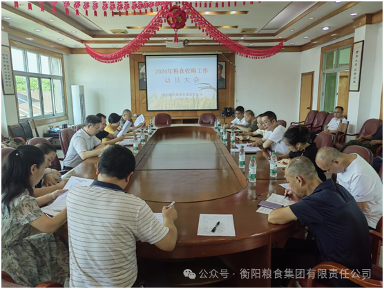 888集团(中国区)官方网站-Welcome欢迎光临