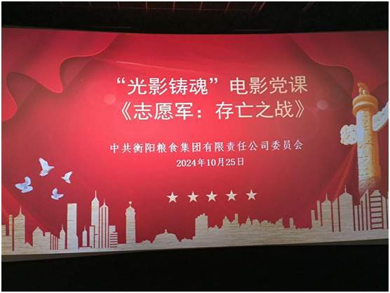 888集团(中国区)官方网站-Welcome欢迎光临