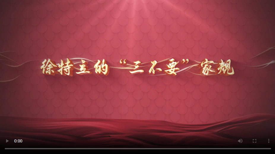 888集团(中国区)官方网站-Welcome欢迎光临